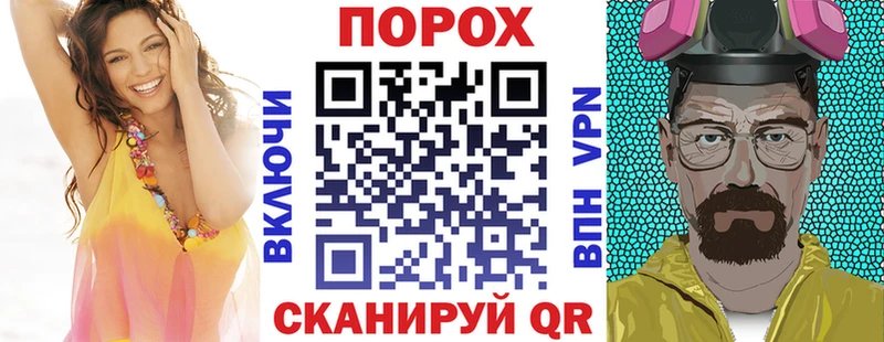 АМФЕТАМИН Розовый  Шумиха 