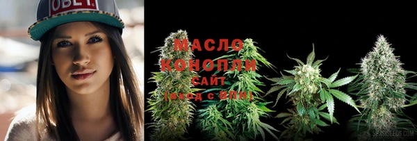 кокаин перу Белокуриха