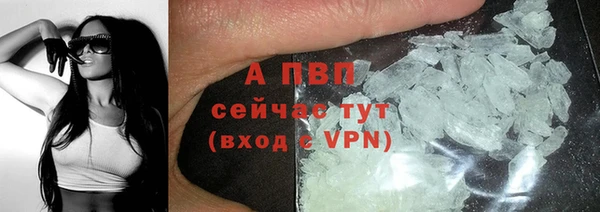 кокаин перу Белокуриха