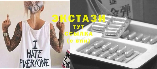 кокаин перу Белокуриха