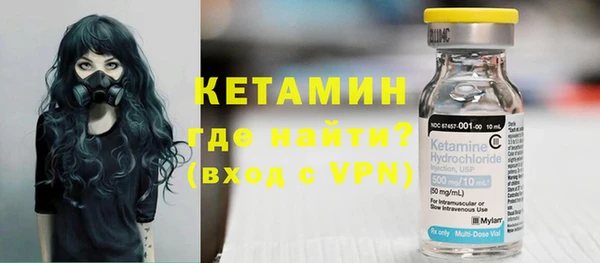 кокаин перу Белокуриха