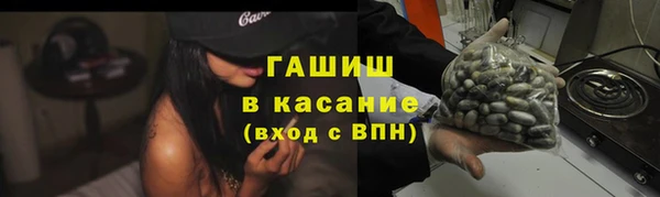 кокаин перу Белокуриха