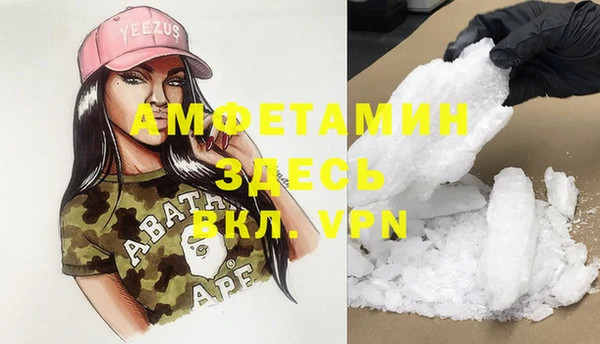 кокаин перу Белокуриха