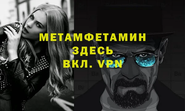 кокаин перу Белокуриха