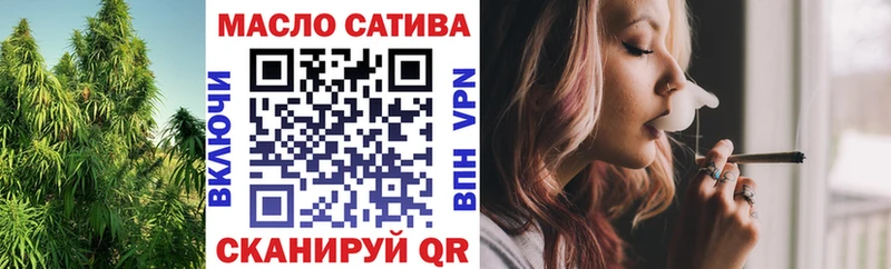 блэк спрут рабочий сайт  Шумиха  ТГК жижа 