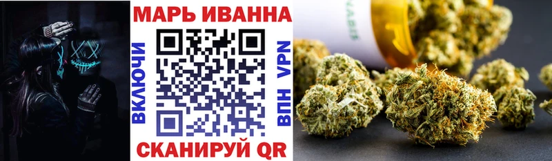 Канабис тримм  KRAKEN ONION  Шумиха 
